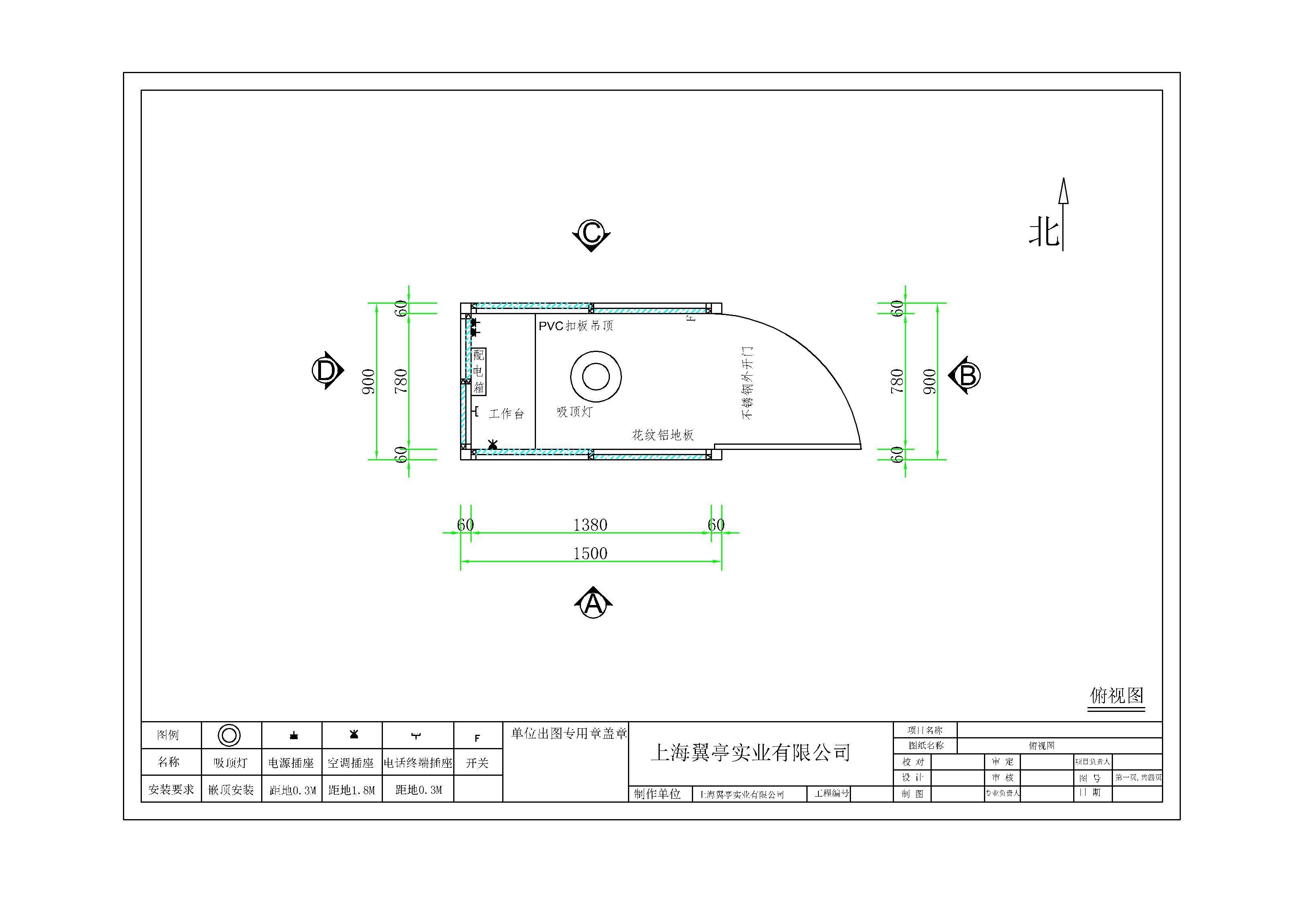 P䓍ͤCADD