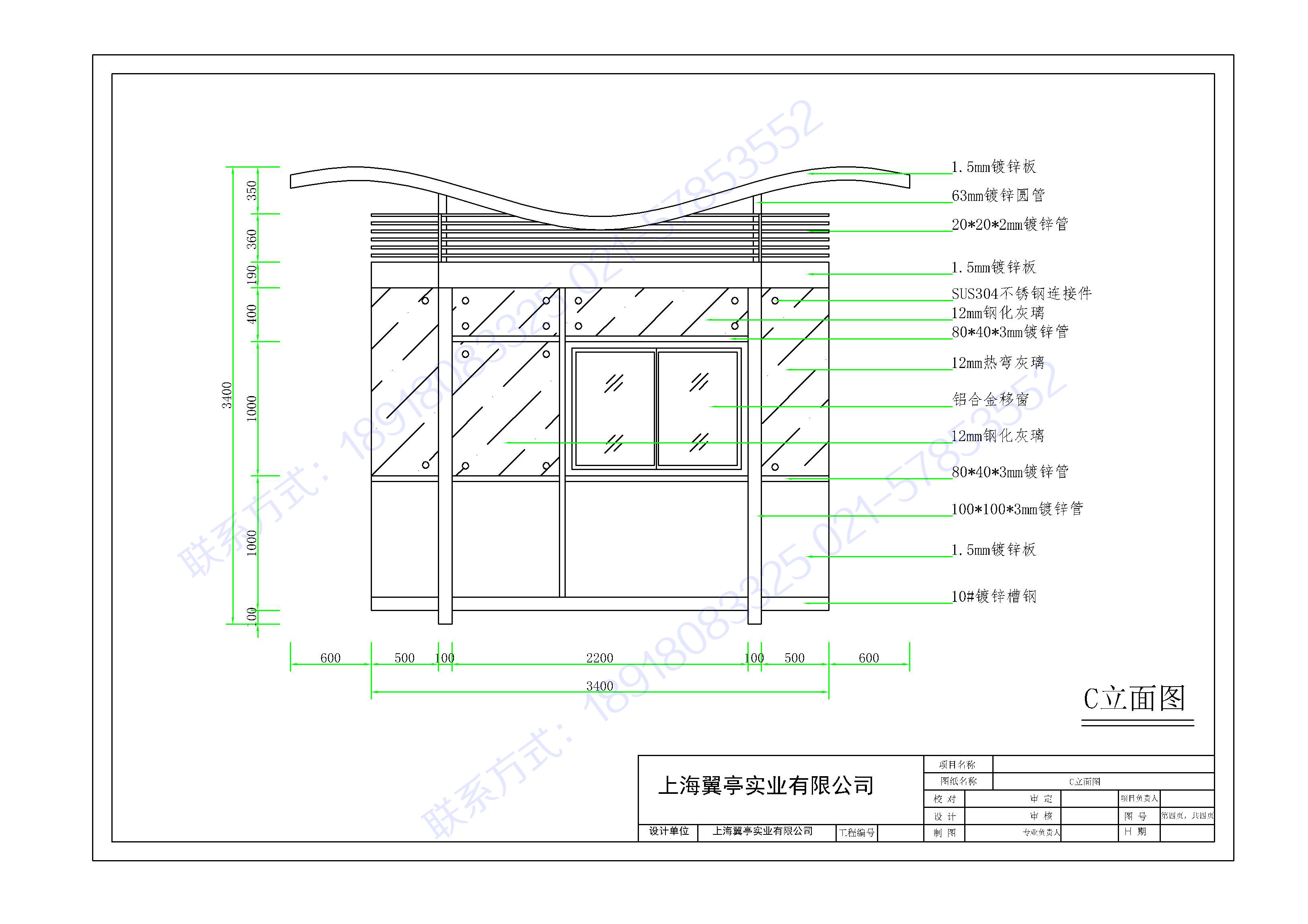 䓽Y(ji)(gu)?f)?c)D
