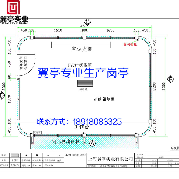 䓽YͤʩD 