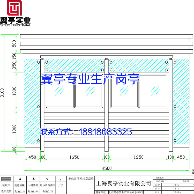 䓽YͤOӋ