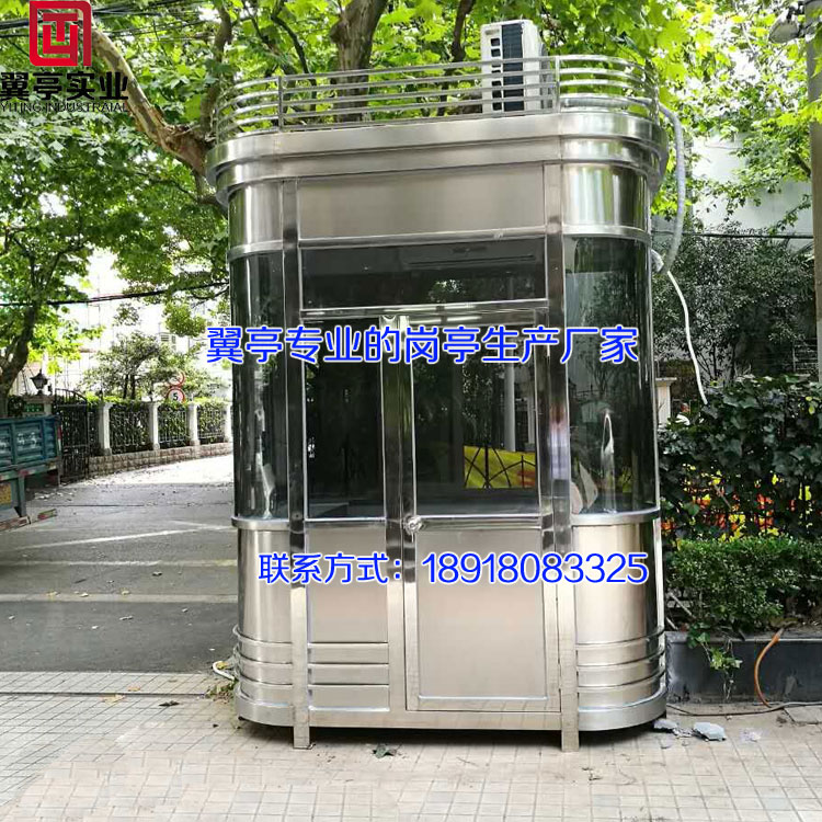 P䓍ͤ